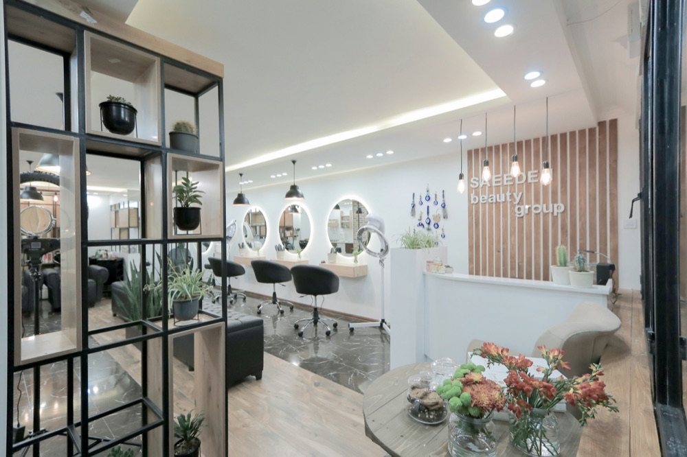 DILI & JANI Beauty Salon