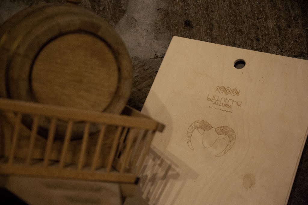 Alluria Wines