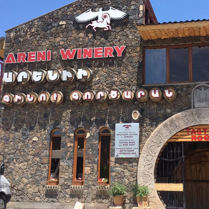 Areni Wine Factory
