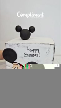 Compliment Cakes