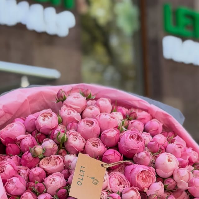 Letto Flowers
