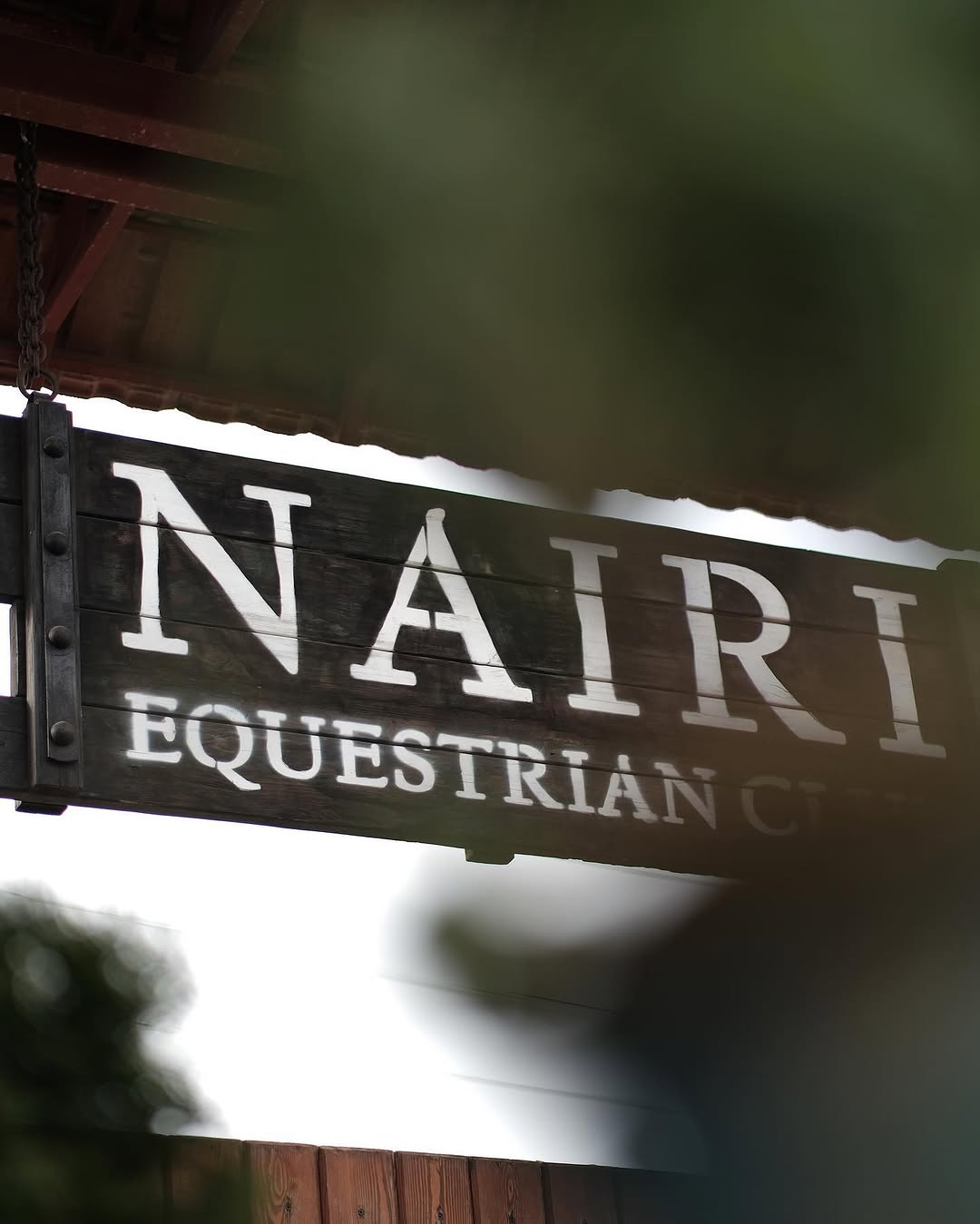 Nairi Equestrian Club