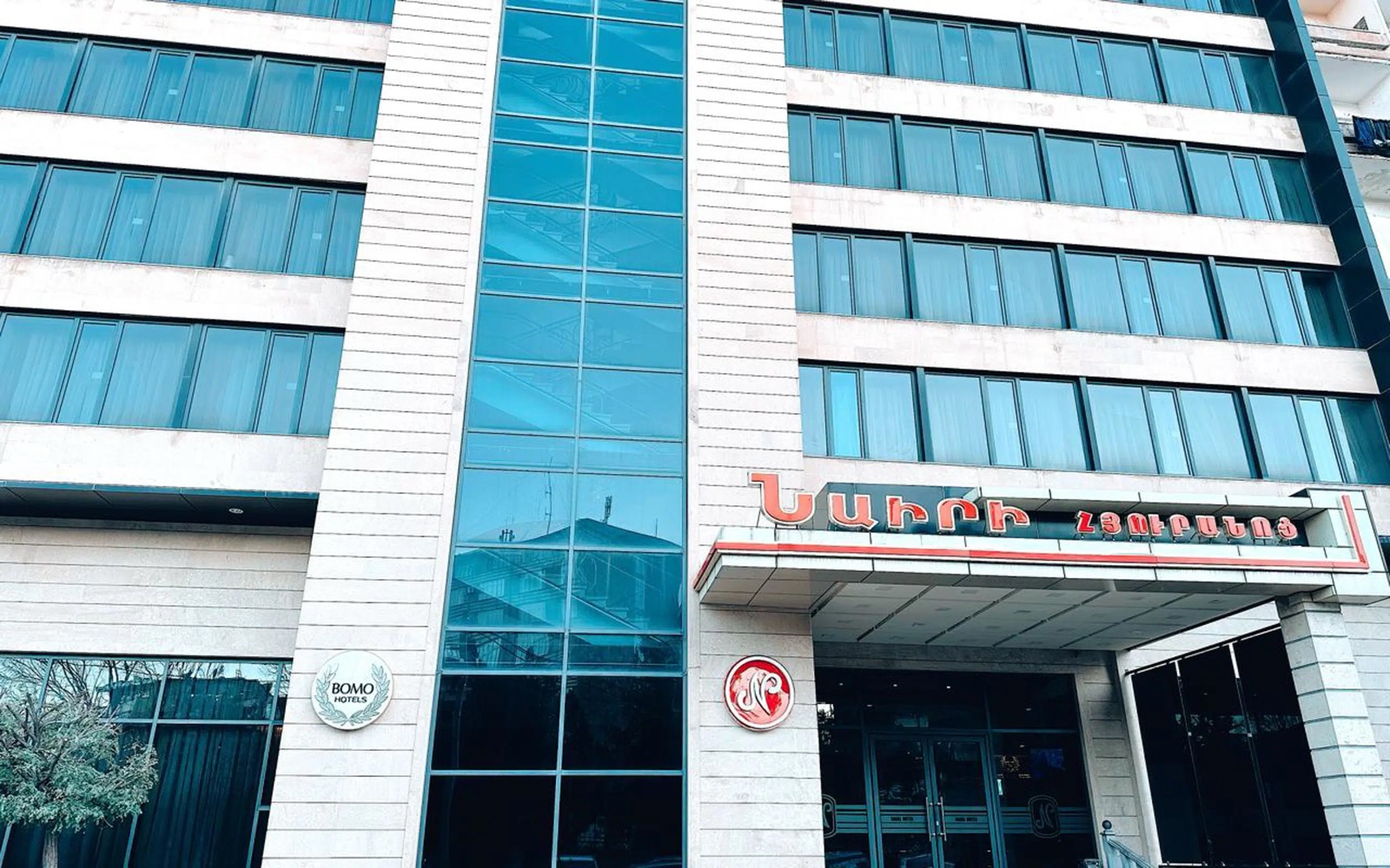New Nairi Hotel
