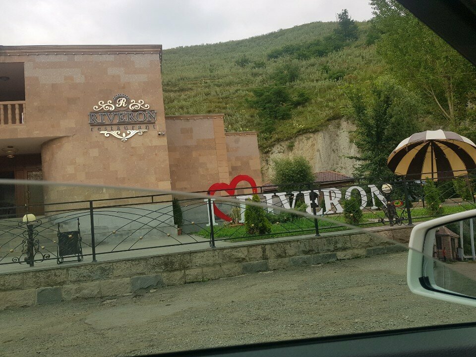 Riveron Restaurant