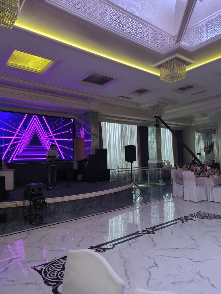 Victoria Wedding Hall