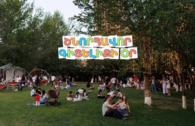 Yeraz Park